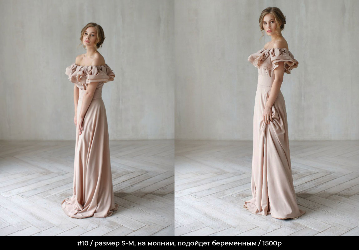 Прокат-платьев-для-фотосессии-мимика-7 Прокат-платьев-для-фотосессии-мимика-7