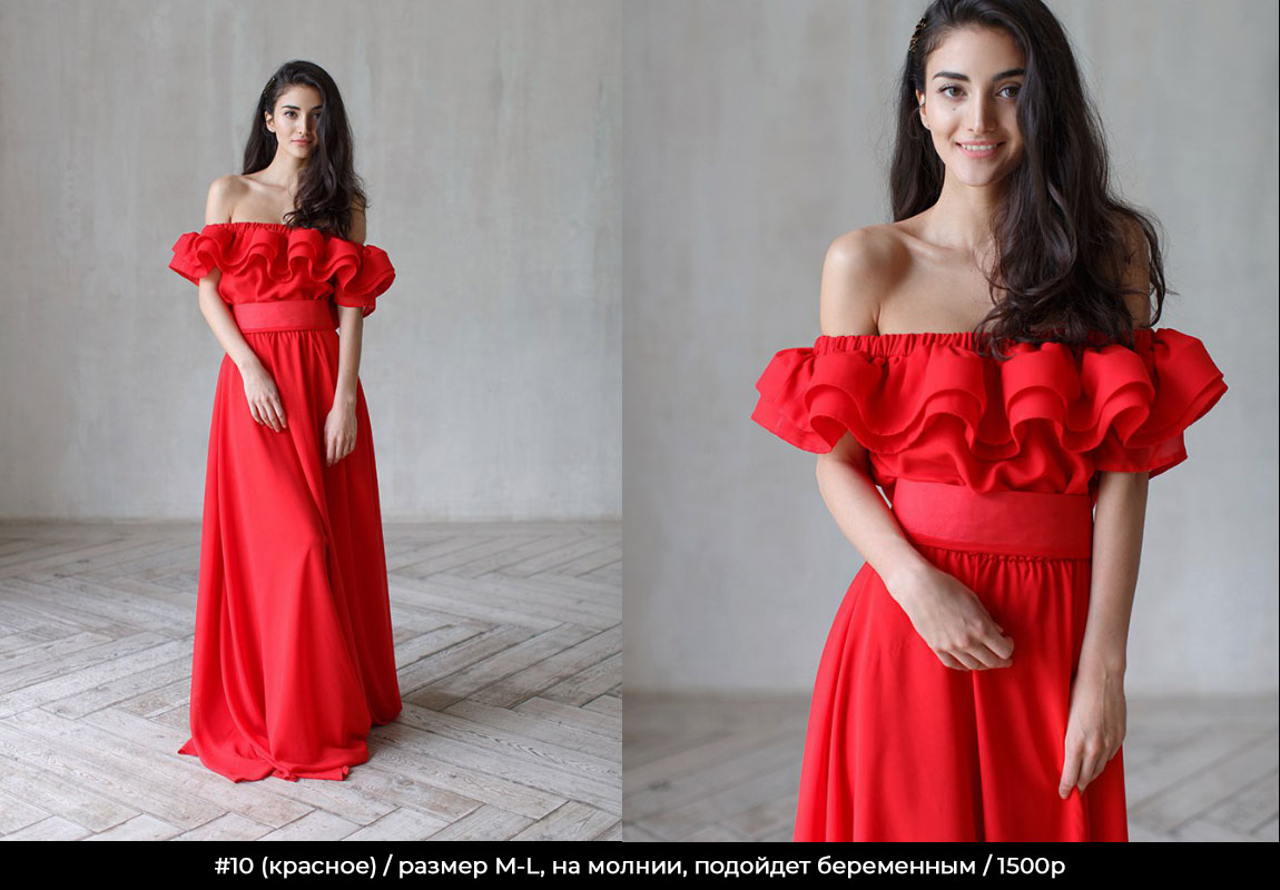 Прокат-платьев-для-фотосессии-мимика-8 Прокат-платьев-для-фотосессии-мимика-8