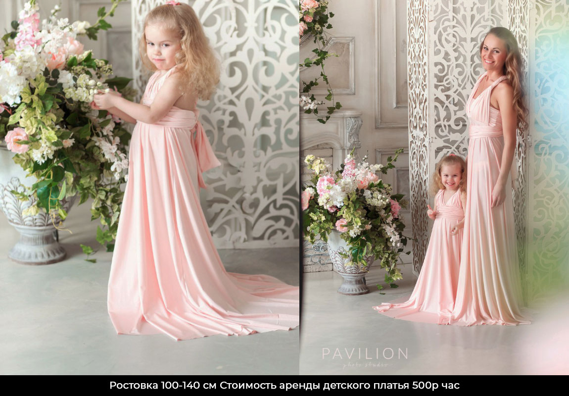 Прокат-платья-на-фотосессию-СПб-павилион-17 Прокат-платья-на-фотосессию-СПб-павилион-17