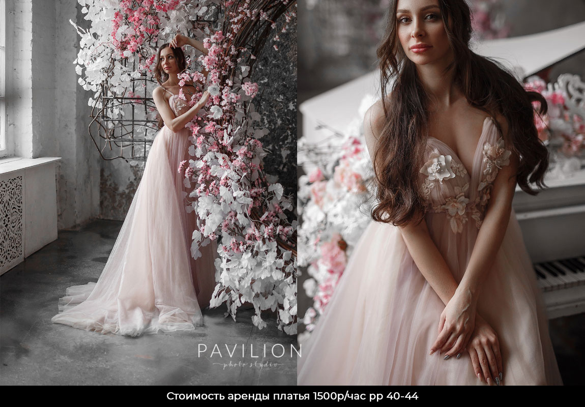 Прокат-платья-на-фотосессию-СПб-павилион-21 Прокат-платья-на-фотосессию-СПб-павилион-21
