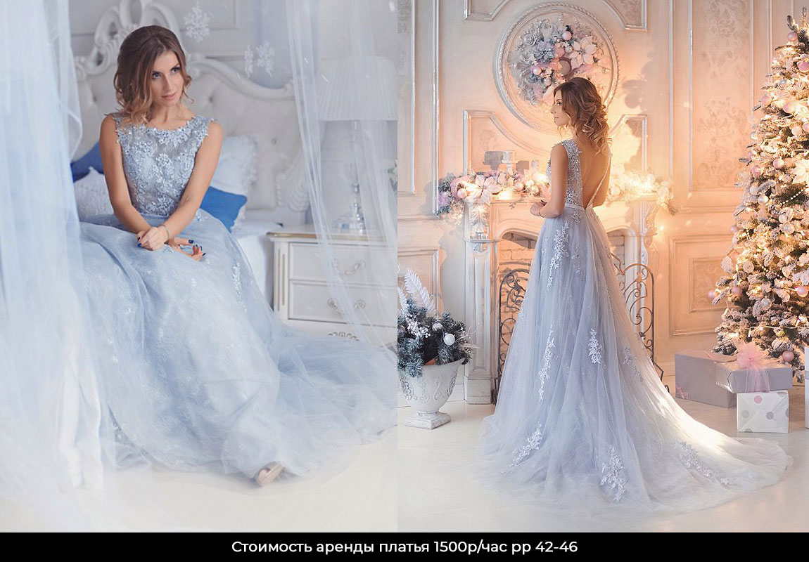 Прокат-платья-на-фотосессию-СПб-павилион-25 Прокат-платья-на-фотосессию-СПб-павилион-25