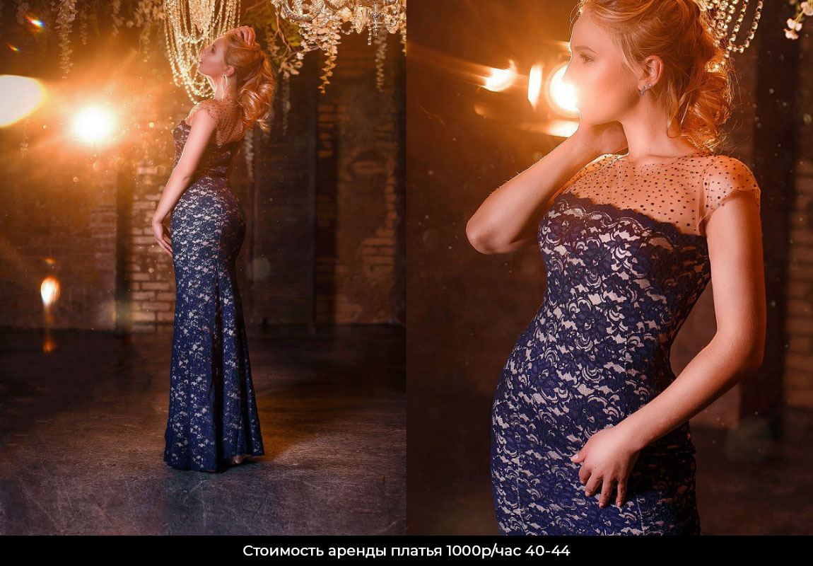 Прокат-платья-на-фотосессию-СПб-павилион-33 Прокат-платья-на-фотосессию-СПб-павилион-33