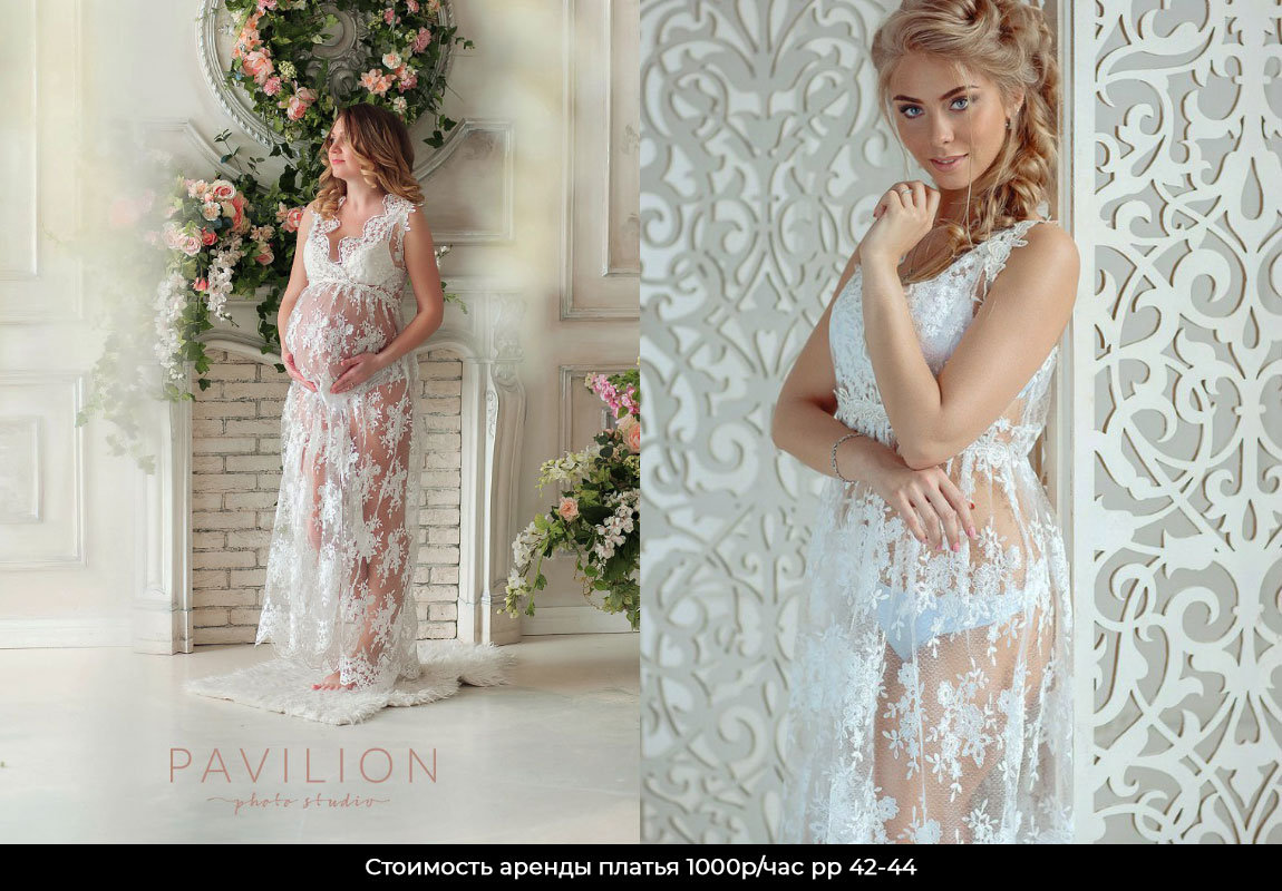 Прокат-платья-на-фотосессию-СПб-павилион-36 Прокат-платья-на-фотосессию-СПб-павилион-36
