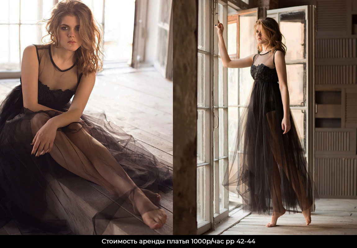 Прокат-платья-на-фотосессию-СПб-павилион-38 Прокат-платья-на-фотосессию-СПб-павилион-38