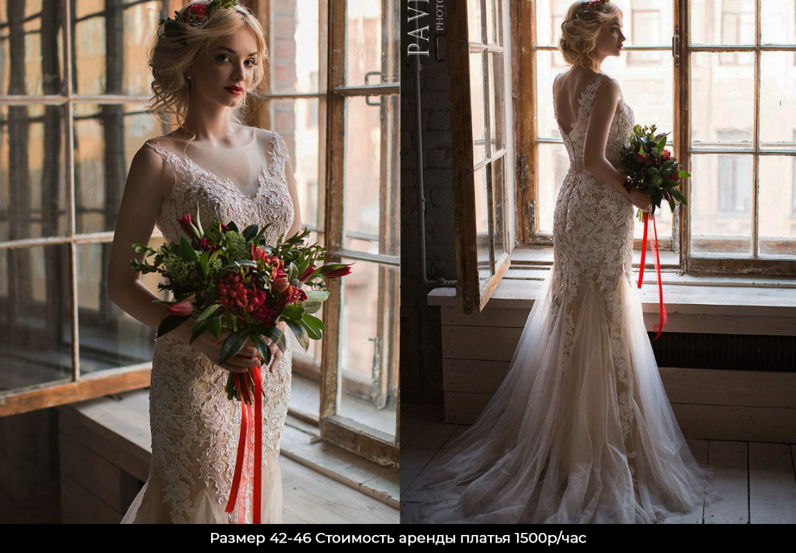 Прокат-платья-на-фотосессию-СПб-павилион-40 Прокат-платья-на-фотосессию-СПб-павилион-40