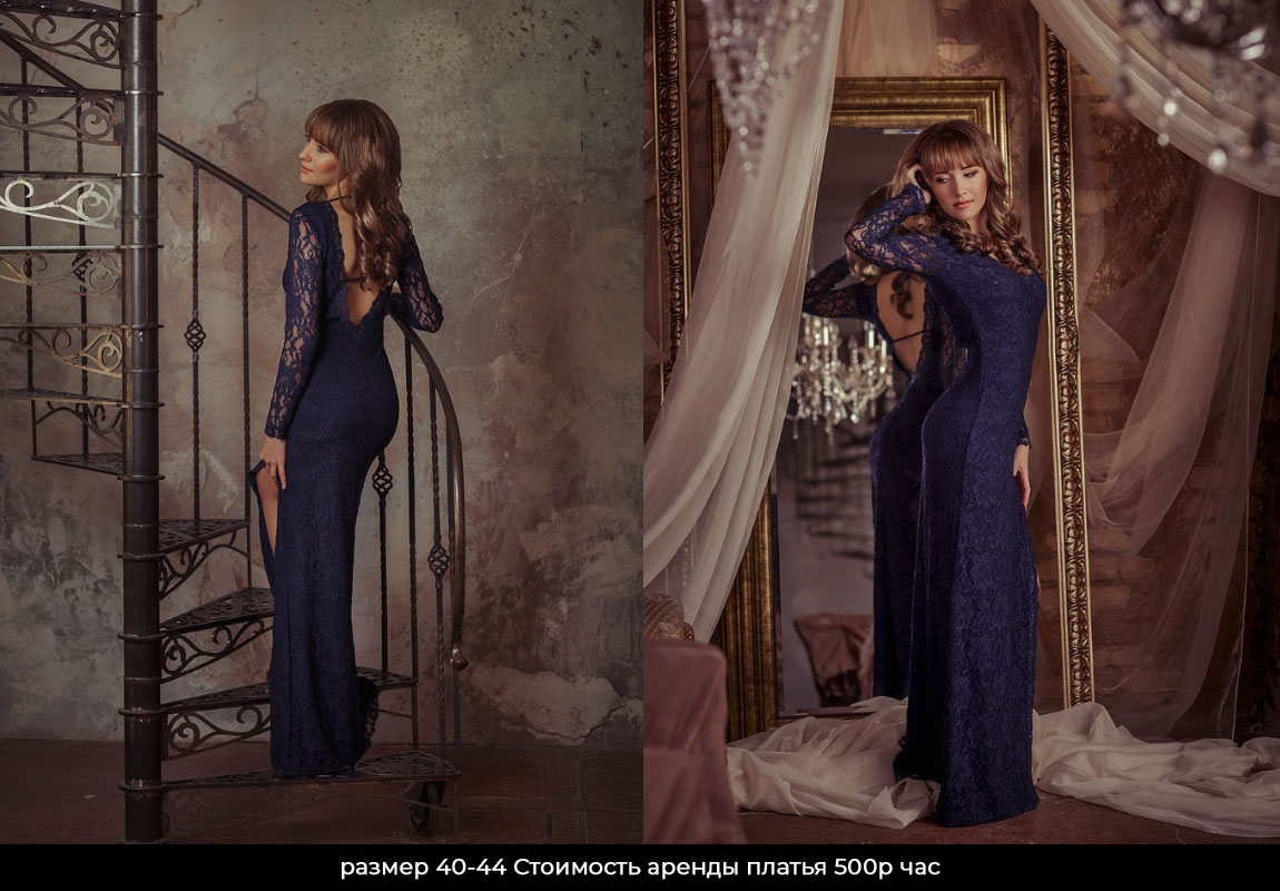 Прокат-платья-на-фотосессию-СПб-павилион-44 Прокат-платья-на-фотосессию-СПб-павилион-44