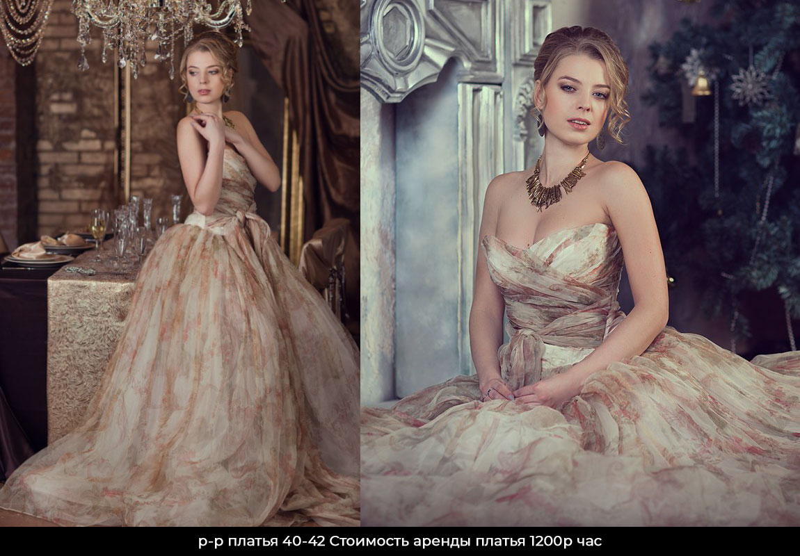 Прокат-платья-на-фотосессию-СПб-павилион-46 Прокат-платья-на-фотосессию-СПб-павилион-46