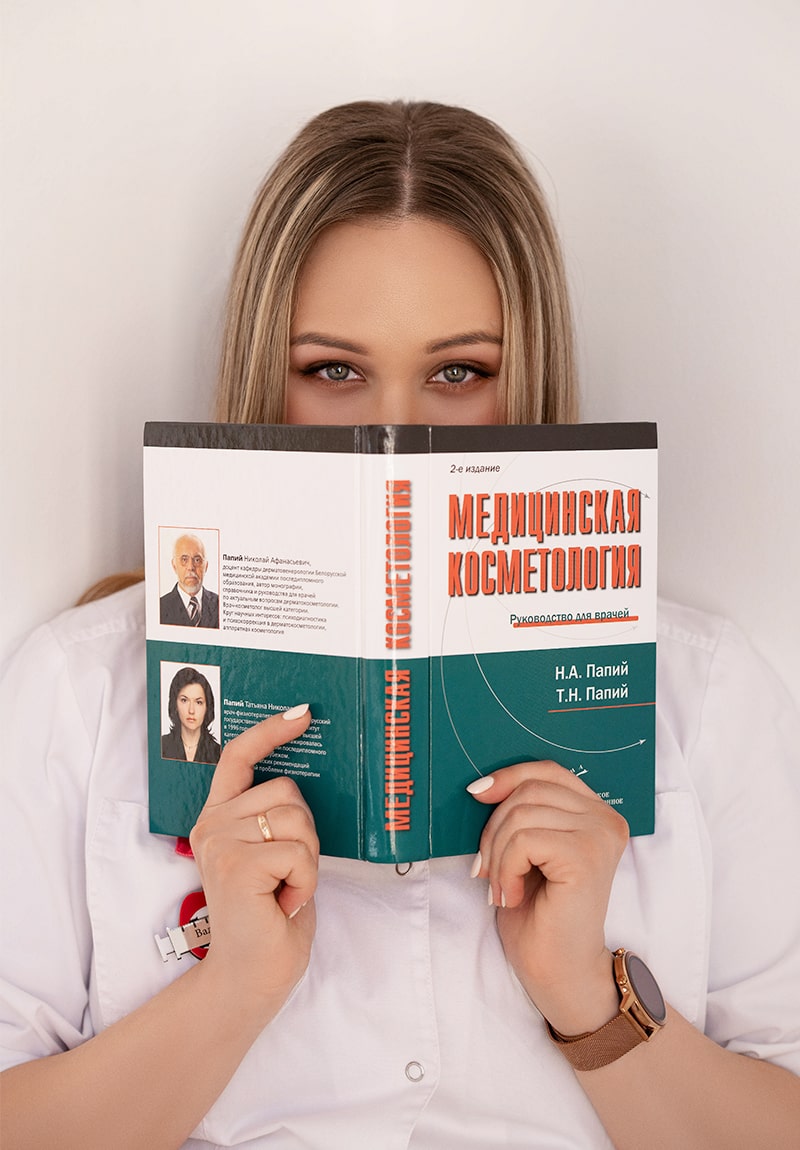 Фотосессия-для-косметолога-СПб-4-min